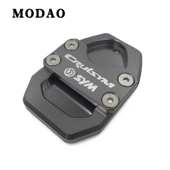 For SYM CRUISYM CRUISYM300 CRUISYM 300 GTS300 300i GTS300 Motorcycle stand Side plate to extend extension Kick Stand
For SYM CRUISYM CRUISYM300 CRUISYM 300 GTS300 300i GTS300 Motorcycle stand Side plate to extend extension Kick Stand