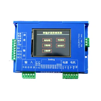 Integrated stepper motor controller touch screen modbus-rtu-485 controller integrated drive
Integrated stepper motor controller touch screen modbus-rtu-485 controller integrated drive