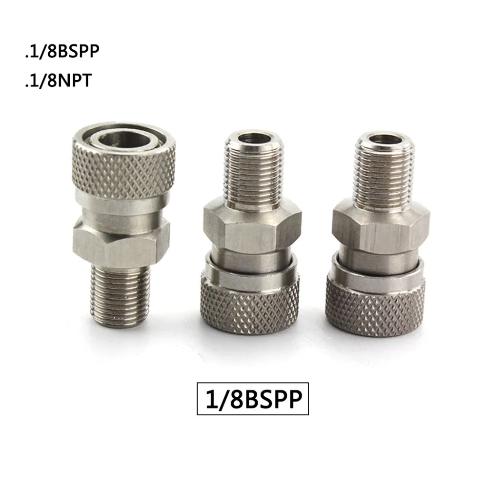 PCP Airforce Пейнтбол 1/8BSPP 1/8NPT 8 мм заполняющая муфта для сосков штекерное