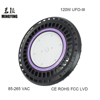MINGYING LIGHTING UFO-III bay light IP65 120W LED High Bay Light Mining lamp 13800LM 90-265V Fedex Free shipping 120W
MINGYING LIGHTING UFO-III bay light IP65 120W LED High Bay Light Mining lamp 13800LM 90-265V Fedex Free shipping 120W