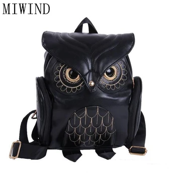 MIWIND Fashion Cute Owl Backpack Women Cartoon School Bags For Teenagers Girls Female Back Pack Famous Brand mochilas TSB525
MIWIND Fashion Cute Owl Backpack Women Cartoon School Bags For Teenagers Girls Female Back Pack Famous Brand mochilas TSB525