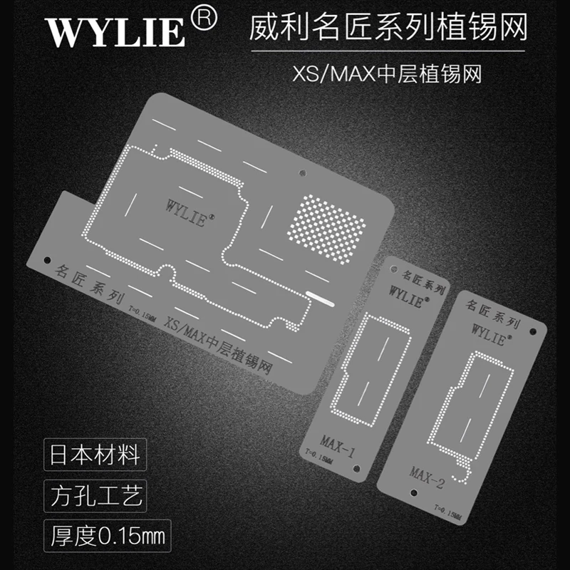 For iPhone XS/XS MAX X Midframe BGA Stencil Motherboard Middle Layer Reball Pin Heat Template Tin Plant Net 0.15 Thickness
For iPhone XS/XS MAX X Midframe BGA Stencil Motherboard Middle Layer Reball Pin Heat Template Tin Plant Net 0.15 Thickness