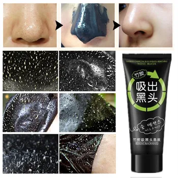 HANKEY Nose Blackhead Remover Face Black Mask Acne Treatment Peeling Mask Suction Facial Skin Care Pore Strip Black Head Mas 70g
HANKEY Nose Blackhead Remover Face Black Mask Acne Treatment Peeling Mask Suction Facial Skin Care Pore Strip Black Head Mas 70g