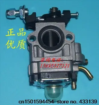 Free shipping Hangkai 2 HP 3.5 HP , Seahorse (zhongfa) 3.5HP , Hyfong 2HP outboard motor/ General carburetor with oil Cup
Free shipping Hangkai 2 HP 3.5 HP , Seahorse (zhongfa) 3.5HP , Hyfong 2HP outboard motor/ General carburetor with oil Cup