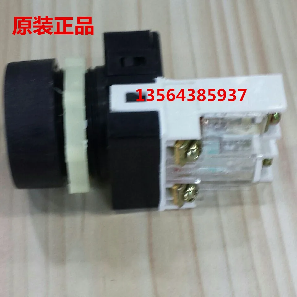 5pcs LA32-11/3-1 button switch 22 caliber Shanghai Shanghai Electric Appliance Factory Co., Ltd.
5pcs LA32-11/3-1 button switch 22 caliber Shanghai Shanghai Electric Appliance Factory Co., Ltd.
