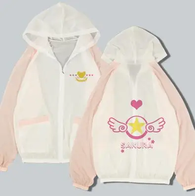 MEN WOMEN kid child children card captor cardcaptor KINOMOTO sakura sailor moon hoodie Windbreaker Sun UV Protection CLOTHES
MEN WOMEN kid child children card captor cardcaptor KINOMOTO sakura sailor moon hoodie Windbreaker Sun UV Protection CLOTHES