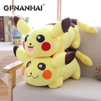 1pc 70cm & 80cm Pikachu Plush Toys High Quality Cute Anime Plush pillow hand warmer Children's Gift Kids Cartoon Pikachu Doll
1pc 70cm & 80cm Pikachu Plush Toys High Quality Cute Anime Plush pillow hand warmer Children's Gift Kids Cartoon Pikachu Doll