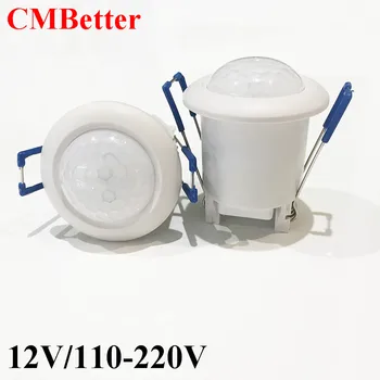 Mini Infrared motion sensor switch 12V/AC110V-240V Adjustable Security Ceiling Led Strip Lamp Light Infrared Sensor Switch
Mini Infrared motion sensor switch 12V/AC110V-240V Adjustable Security Ceiling Led Strip Lamp Light Infrared Sensor Switch