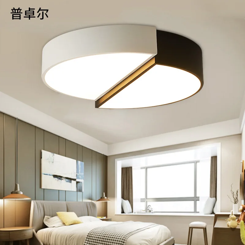 TUDA LED Ceiling Lamp Modern Living Room Bedroom Study Round Wrought Iron Ceiling Lamp Acrylic Ceiling Lamp 110V 220V
TUDA LED Ceiling Lamp Modern Living Room Bedroom Study Round Wrought Iron Ceiling Lamp Acrylic Ceiling Lamp 110V 220V