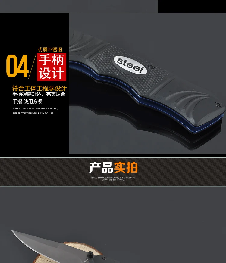 folding knife (5)