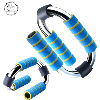 1 Pair Fitness PushUp Stands S-Shaped Bars Sport Gym Exercise Training Chest Bar Sponge Hand Grip Trainer Fitness Equipment
1 Pair Fitness PushUp Stands S-Shaped Bars Sport Gym Exercise Training Chest Bar Sponge Hand Grip Trainer Fitness Equipment
