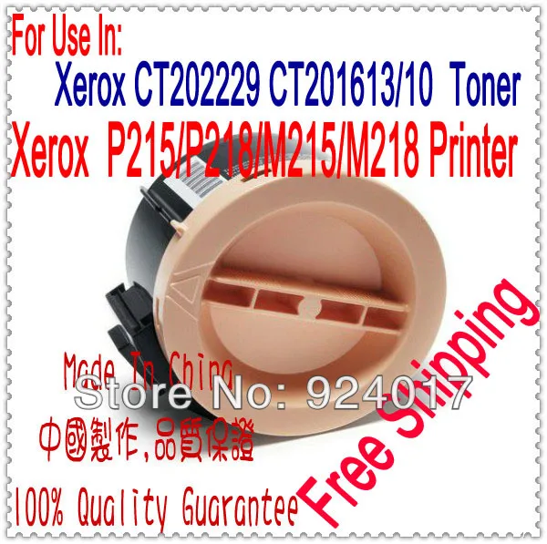 Compatible Xerox P215b Toner,Toner Refill For Xerox DocuPrint P215 P215B P215 M215 M215B M215FW Printer,CT201610 CT201609 Toner
Compatible Xerox P215b Toner,Toner Refill For Xerox DocuPrint P215 P215B P215 M215 M215B M215FW Printer,CT201610 CT201609 Toner
