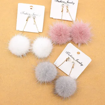NEW Crystal cute Rabbit Fur Ball Long Drop Earrings For Women Soft Ear Dangle Jewelry Winter Gift Trinket Brincos brinco bijoux
NEW Crystal cute Rabbit Fur Ball Long Drop Earrings For Women Soft Ear Dangle Jewelry Winter Gift Trinket Brincos brinco bijoux