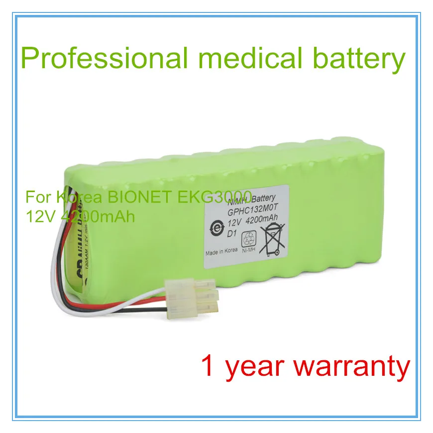 Запасной аккумулятор для ЭКГ для EKG3000,ECG GPHC132MOT высококачественная медицинская батарея 100% Новинка, 1 год
Запасной аккумулятор для ЭКГ для EKG3000,ECG GPHC132MOT высококачественная медицинская батарея 100% Новинка, 1 год