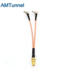3G 4G антенна SMA гнездо К CRC9/SMA/TS9 разъем сплиттер-Сумматор RF коаксиальный кабель Pigtail для 3G 4G модемный маршрутизатор(China)