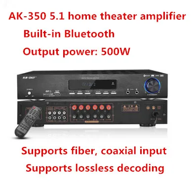 AK-350 500W 5.1 home theater Bluetooth 4.0 karaoke OK audio amplifier Support USB / SD fiber coaxial input APE lossles decoding
AK-350 500W 5.1 home theater Bluetooth 4.0 karaoke OK audio amplifier Support USB / SD fiber coaxial input APE lossles decoding