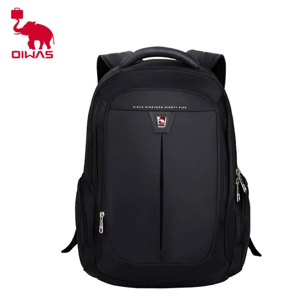 Oiwas Comfortable Men Women Backpack bag Breathable Sponge Net Design Students School Bag Notebook Laptop Backpack Bag
Oiwas Comfortable Men Women Backpack bag Breathable Sponge Net Design Students School Bag Notebook Laptop Backpack Bag