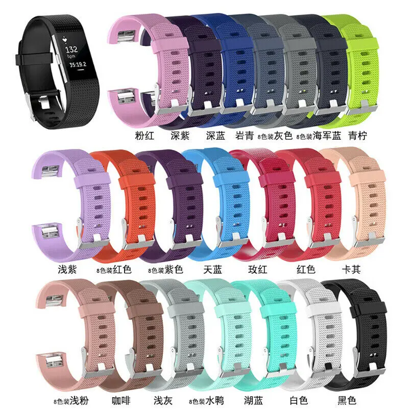 Watchband Silicone Rubber Band Men Sports Diving Black Strap For Fitbit Charge 2 Replace Electronic Wristwatch Belt
Watchband Silicone Rubber Band Men Sports Diving Black Strap For Fitbit Charge 2 Replace Electronic Wristwatch Belt