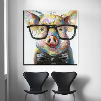 Modern Colorful Pig Animals Graffiti Oil Painting Canvas Prints For Wall Art Pictures For Living Room Home Decor No Frame
Modern Colorful Pig Animals Graffiti Oil Painting Canvas Prints For Wall Art Pictures For Living Room Home Decor No Frame