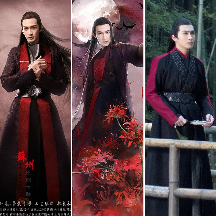 Wing Emperer LiJing maleCostume Forever Love Lasting for Three Times of Incarnations in Ten Miles of Peach Blossom Bushes
Wing Emperer LiJing maleCostume Forever Love Lasting for Three Times of Incarnations in Ten Miles of Peach Blossom Bushes