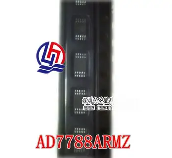 Module 1NEW!! AD7788ARMZ AD7788ARM AD7788 Original authentic and new Free Shipping
Module 1NEW!! AD7788ARMZ AD7788ARM AD7788 Original authentic and new Free Shipping