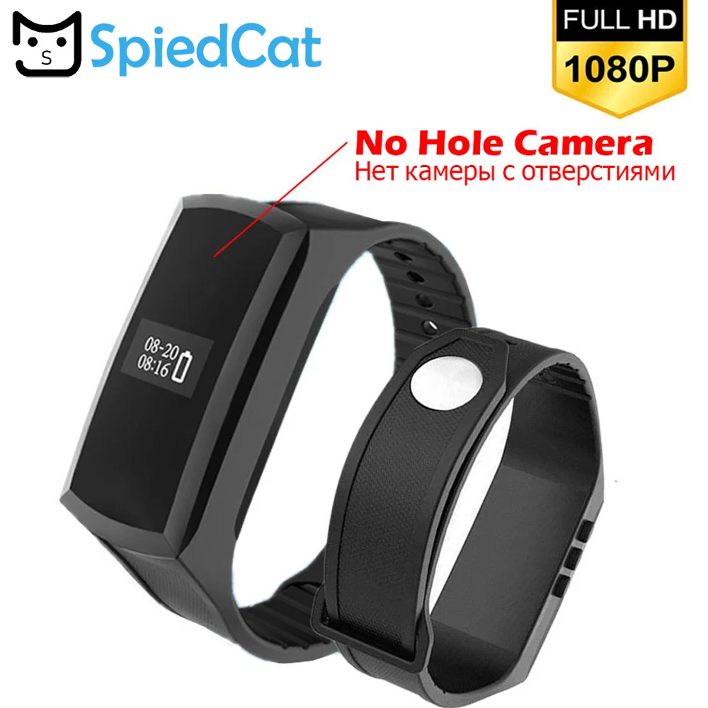 HD 1080P Mini Camera Smart Band Camcorder Pedometer Smart Wristband Secret Camcorder Voice Video Recording Bracelet Watch cam
HD 1080P Mini Camera Smart Band Camcorder Pedometer Smart Wristband Secret Camcorder Voice Video Recording Bracelet Watch cam
