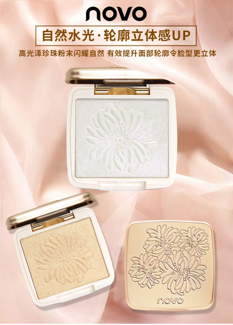Novo Highlighter Facial Bronzers Palette Makeup Glow Kit Face Contour Shimmer Powder Body Base Illuminator Highlight Cosmetics Novo Highlighter Facial Bronzers Palette Makeup Glow Kit Face Contour Shimmer Powder Body Base Illuminator Highlight Cosmetics