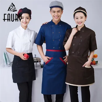 Unisex Stand Collar Double Breasted Restaurant Coffee Shop Bakery Chef Kitchen Canteen Cooking Work Uniforms Jacket Aprons
Unisex Stand Collar Double Breasted Restaurant Coffee Shop Bakery Chef Kitchen Canteen Cooking Work Uniforms Jacket Aprons