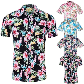 KLV 2019 NEW Men's Fashion Printed Blouse Casual Short Sleeve Slim Shirts Tops 12.18
KLV 2019 NEW Men's Fashion Printed Blouse Casual Short Sleeve Slim Shirts Tops 12.18
