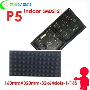 Free shipping kinglight irregular led video wall module P5 P4 / rental led screen module p5 32*64 smd2121 low power consumptio
Free shipping kinglight irregular led video wall module P5 P4 / rental led screen module p5 32*64 smd2121 low power consumptio