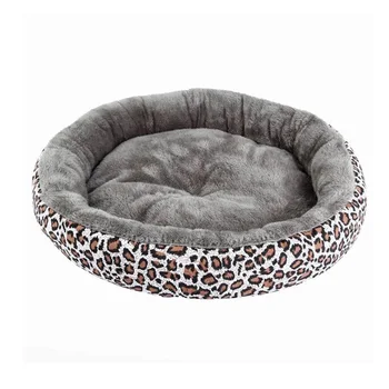 Round Winter Dog Bed Soft Plush Cat Bed Warm Puppy Cushion for Chihuahua Teddy Small Dog Bed House Pet Bed For Puppy Dog Cat
Round Winter Dog Bed Soft Plush Cat Bed Warm Puppy Cushion for Chihuahua Teddy Small Dog Bed House Pet Bed For Puppy Dog Cat