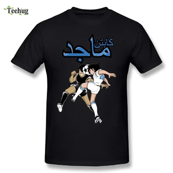 Quality Man Captain Tsubasa T Shirt O-neck Design Homme Tee Shirts For Male Streetwear
Quality Man Captain Tsubasa T Shirt O-neck Design Homme Tee Shirts For Male Streetwear