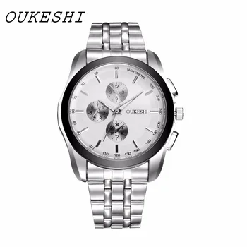 Relogio Masculino OUKESHI Brand Business Watches Men's Quartz Sports Wrist Watch Casual Silver Steel Male Clock Montre Homme
Relogio Masculino OUKESHI Brand Business Watches Men's Quartz Sports Wrist Watch Casual Silver Steel Male Clock Montre Homme