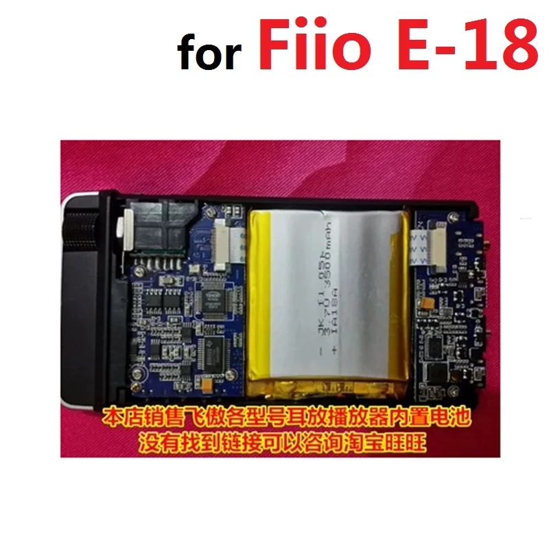 Для аккумулятора FIIO E-18 Player, новый литий-полимерный Стандартный блок для замены 3,7 в 3500 мАч + трек-код
Для аккумулятора FIIO E-18 Player, новый литий-полимерный Стандартный блок для замены 3,7 в 3500 мАч + трек-код