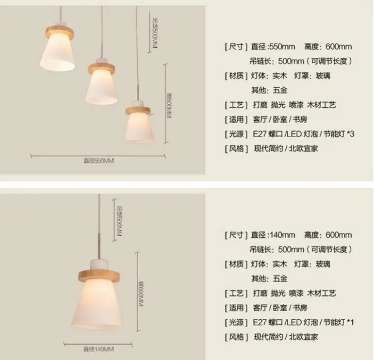 QQ20180419154510