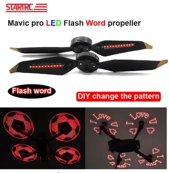 STARTRC DJI Mavic 2 pro 8331 LED Flash Word Propeller can programmable pattern paddle For DJI Mavic 2 pro ZOOM Drone Accessories 
STARTRC DJI Mavic 2 pro 8331 LED Flash Word Propeller can programmable pattern paddle For DJI Mavic 2 pro ZOOM Drone Accessories