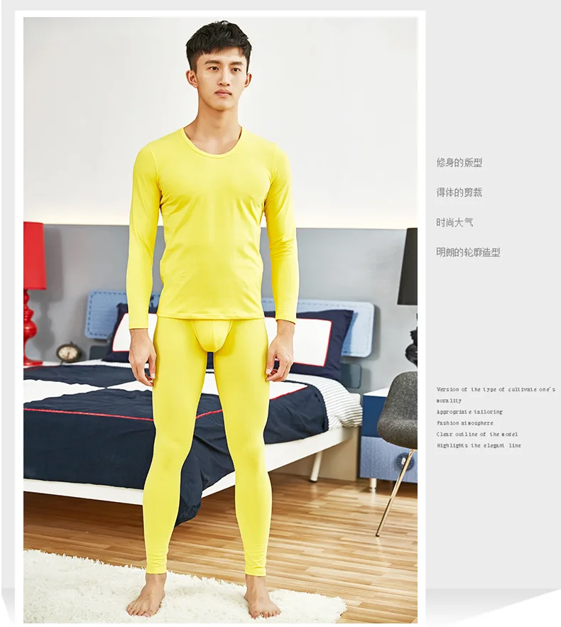 2021 Winter Men Long Johns Thicken Sexy Mens Long Pants Bottoms Pajama