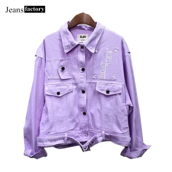 Boyfriend Denim Jacket Women Jeans Jacket Long Sleeve Basic Coats Vintage Slim Washed Denim Pocket Outerwear Yellow Green Pink
Boyfriend Denim Jacket Women Jeans Jacket Long Sleeve Basic Coats Vintage Slim Washed Denim Pocket Outerwear Yellow Green Pink