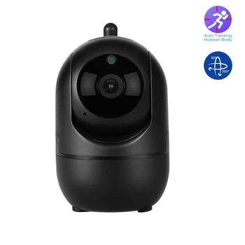 WiFi IP Camera 1080P HD Wireless Security Camera Smart Auto Tracking APP Alarm IR Night Vision Two-Way Audio Cloud Storage Black
WiFi IP Camera 1080P HD Wireless Security Camera Smart Auto Tracking APP Alarm IR Night Vision Two-Way Audio Cloud Storage Black