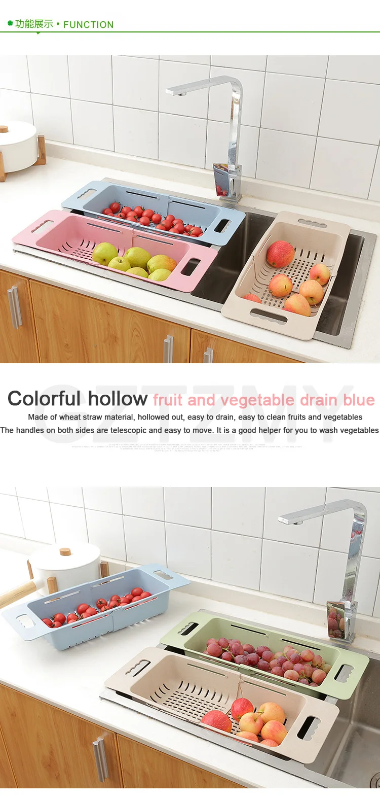 Silicone Retractable Adjustment Sink Wash Vegetable Fruit Drain Basket Drain Rack Colanders Strainer Dry Rack Kitchen Clean Tool (1)