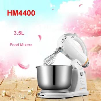 220V/50 Hz HM4400 multifunctional stand mixer 3.5L food mixer dough mixer stainless steel Barrel Desktop, handheld dual purpose
220V/50 Hz HM4400 multifunctional stand mixer 3.5L food mixer dough mixer stainless steel Barrel Desktop, handheld dual purpose