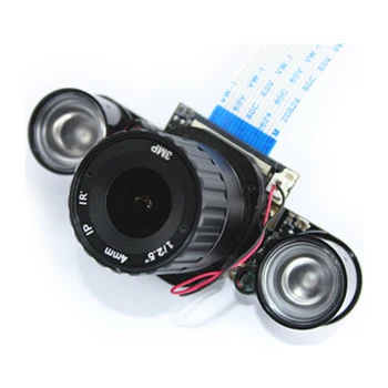 New for Raspberry Pi Camera Automatic Switching Infrared Light Raspberry PI 4mm Night Vision Large Lens Camera
New for Raspberry Pi Camera Automatic Switching Infrared Light Raspberry PI 4mm Night Vision Large Lens Camera