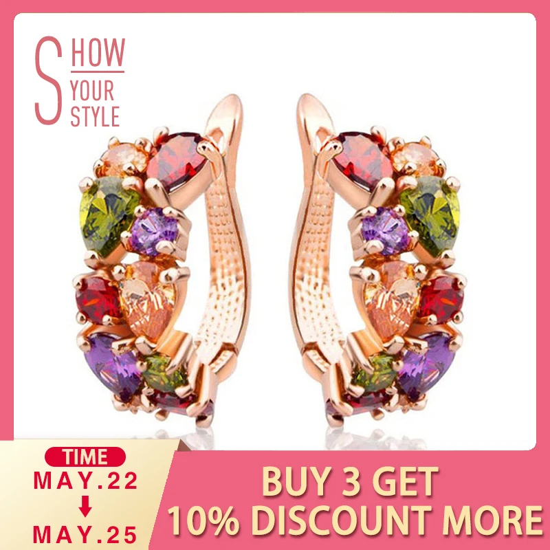 UMODE Colorful Water Drop AAA+ CZ Gold Round Hoop Earrings Rhinestone Circle Pendientes Aro Mujer Jewelries UE0452
UMODE Colorful Water Drop AAA+ CZ Gold Round Hoop Earrings Rhinestone Circle Pendientes Aro Mujer Jewelries UE0452