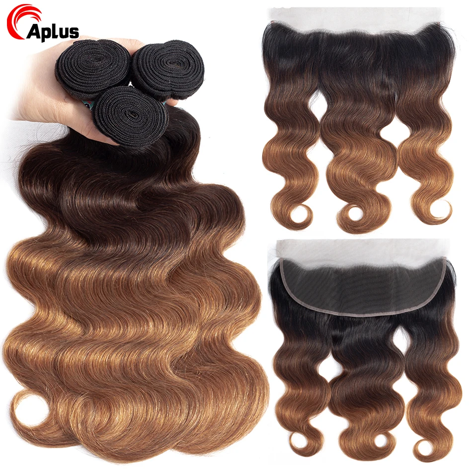 Lace Frontal With Bundles