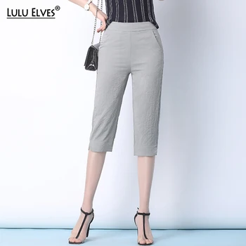 New summer plus size S-5XL ice silk cotton linen pants capris for women high waist female elastic waist straight casual pants 01
New summer plus size S-5XL ice silk cotton linen pants capris for women high waist female elastic waist straight casual pants 01