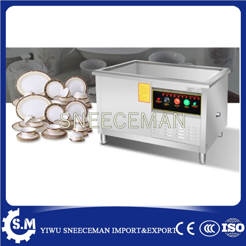 0.6m ultrasonic bowl washing machine 
0.6m ultrasonic bowl washing machine