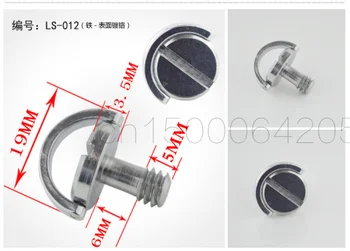 2pcs 1/4"UNC Screw for Digital Camera, Tripod Monopod and Quick Release Plate Camera Photo Parts Accessories Screw
2pcs 1/4"UNC Screw for Digital Camera, Tripod Monopod and Quick Release Plate Camera Photo Parts Accessories Screw