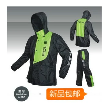 MEN Motorcycle POLE raincoat ,ride electric bicycle jacket pants, motorbike raincoat adult split set breathable
MEN Motorcycle POLE raincoat ,ride electric bicycle jacket pants, motorbike raincoat adult split set breathable