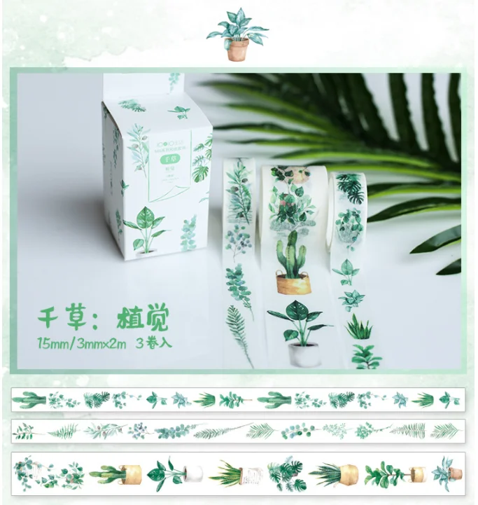 3 pcs/pack Green Plants Bullet Journal Washi Tape set Adhesive Tape DIY Scrapbooking Sticker Label Masking Tape
3 pcs/pack Green Plants Bullet Journal Washi Tape set Adhesive Tape DIY Scrapbooking Sticker Label Masking Tape