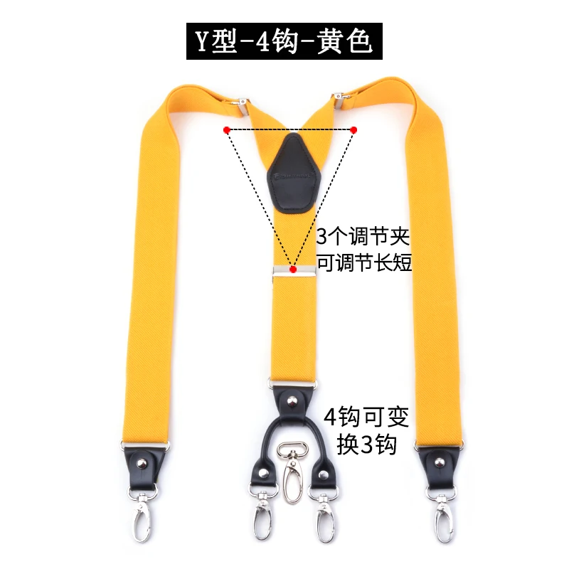 2019 Plus size 120cm long 4 hooks Clip elastic suspenders y design special hook buckles men suspenders
2019 Plus size 120cm long 4 hooks Clip elastic suspenders y design special hook buckles men suspenders
